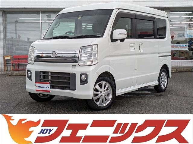 ☆オール４ＷＤ専門☆軽☆ミニバン当日試乗ＯＫ☆ ４ＷＤ☆ターボ☆レーダーブレーキサポート☆メモリーナビ☆フルセグＴＶ☆