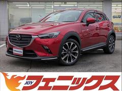 マツダ　ＣＸ−３　２０Ｓ　プロアクティブ　Ｓパッケージ　４ＷＤ☆ワンオーナー☆