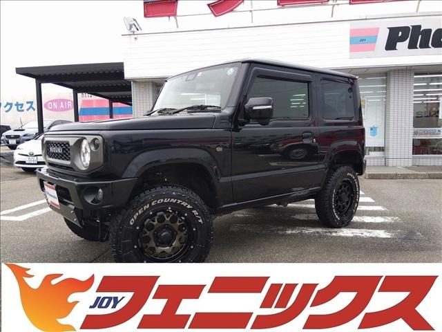 ＸＣ　ワンオーナー☆４ＷＤ☆ターボ☆４０ｍｍリフトアップ☆　ワンオーナー☆４ＷＤ☆ターボ☆４０ｍｍリフトアップ☆ショウワガレージバンパー☆アピオ６６４０Ｔｉ☆銀八ショック☆デイトナアルミ☆セーフティサポート☆メモリーナビ☆フルセグＴＶ☆ブルートゥース☆禁煙車☆(1枚目)