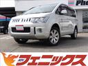 ☆オール４ＷＤ専門☆軽☆ミニバン当日試乗ＯＫ☆ ☆４ＷＤ☆三菱ナビ☆フルセグＴＶ☆ブルートゥース☆バックカメラ☆Ｗ電動Ｄ