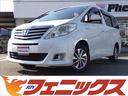 TOYOTA ALPHARD HYBRID