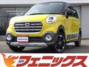 キャスト アクティバＧ　ターボ　ＳＡＩＩＩ　☆後期型☆４ＷＤ☆ターボ☆　☆後期型☆４ＷＤ☆ターボ☆ユーザー買取り車☆スマートアシスト３☆ＳＤナビ☆フルセグＴＶ☆ブルートゥース☆全方位カメラ☆スマートキー２個☆ＬＥＤオートライト☆エンジンスターター☆ドラレコ☆禁煙車☆ＥＴＣ（1枚目）