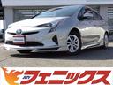 Ｓ　☆モデリスタエアロ☆４ＷＤ☆９型ナビ☆フルセグＴＶ☆ＢＴ　☆モデリスタエアロ☆４ＷＤ☆９型ナビ☆フルセグＴＶ☆ブルートゥース☆バックカメラ☆トヨタセーフティセンス☆ＬＥＤオートライト☆スマートキー２個☆プッシュスタート☆ドラレコ☆禁煙車☆ビルトインＥＴＣ☆(1枚目)