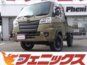 ダイハツ ハイゼットトラック ジャンボＳＡＩＩＩｔ　４ＷＤ☆２．...