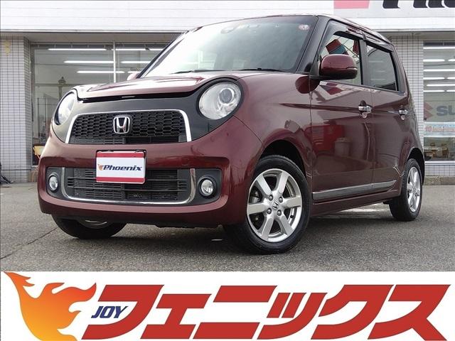 ホンダ Ｎ－ＯＮＥ プレミアム　ＳＳパッケージ　☆純正メモリーナビ☆地デジ☆　☆純正メモリーナビ☆地デジ☆ブルートゥース☆バックカメラ☆あんしんパッケージ☆前席シートヒーター☆ＨＩＤオートライト☆前後ドラレコ☆禁煙車☆ＥＴＣ☆スマートキー２個☆プッシュスタート☆ステアリモコン☆