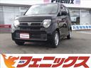 ホンダ Ｎ－ＷＧＮ Ｇホンダセンシング　４ＷＤ☆メモリーナビ☆ブ...