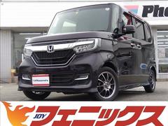 ホンダ　Ｎ−ＢＯＸカスタム　Ｇ　Ｌホンダセンシング　☆ホンダセンシング☆純正ナビ☆　☆ホンダセンシング☆純正ナビ☆フルセグＴＶ☆ブルートゥース☆バックカメラ☆ＬＥＤオートライト☆ＬＥＤフォグ☆電動ドア☆追従クルコン☆ＥＴＣ☆禁煙車☆アイドリングストップ☆スマートキー２個☆Ｐスタート☆