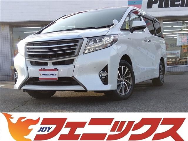 アルファードハイブリッド(トヨタ) Ｇ☆ツインムーンルーフ☆ＮＡＮＯＥ☆ハーフレザーシート☆　ワンオーナー☆４ＷＤ☆ＪＢＬメーカーナビ☆ 中古車画像