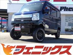 スズキ　エブリイ　ジョイン☆ハイルーフ☆４ＷＤ☆５ＡＧＳ☆リフトアップ☆　４ＷＤ☆デュアルカメラブレーキサポート☆ＷＡＮＧＡＮ３５７スキッドバンパー☆４インチリフトアップ☆オープンカントリー１４インチ☆ドラレコ☆パーキングセンサー☆ルーフインナーラック☆シートカバー☆