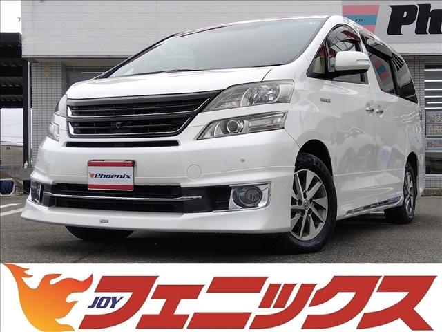 トヨタ ヴェルファイアハイブリッド Ｖ　プレミアムシートエディション　４ＷＤ☆モデリスタエアロキット☆本革シートＷサンルーフ☆メーカーナビ☆フルセグＴＶ☆後席フリップダウン☆全方位カメラ☆両側電動ドア☆パワーＲゲート☆スマートキー☆禁煙車☆ＥＴＣ☆クルコン☆プレミアムＳ