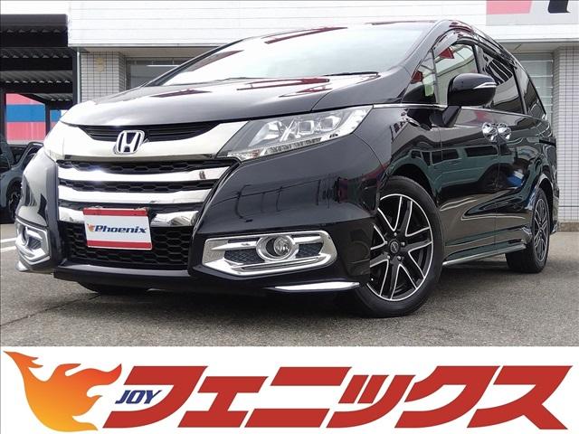 アブソルート・ＥＸホンダセンシング　ワンオーナー☆衝突軽減☆　ワンオーナー☆ホンダセンシング☆純正８型ナビ☆フルセグＴＶ☆ブルートゥース☆バックカメラ☆後席フリップダウン☆両側電動ドア☆スマートキー２個☆黒革調シートカバー☆パドルシフト☆禁煙車☆ＥＴＣ☆ＬＥＤ☆