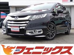 ホンダ　オデッセイ　アブソルート　ＥＸホンダセンシング　ワンオーナー☆衝突軽減☆　ワンオーナー☆ホンダセンシング☆純正８型ナビ☆フルセグＴＶ☆ブルートゥース☆バックカメラ☆後席フリップダウン☆両側電動ドア☆スマートキー２個☆黒革調シートカバー☆パドルシフト☆禁煙車☆ＥＴＣ☆ＬＥＤ☆