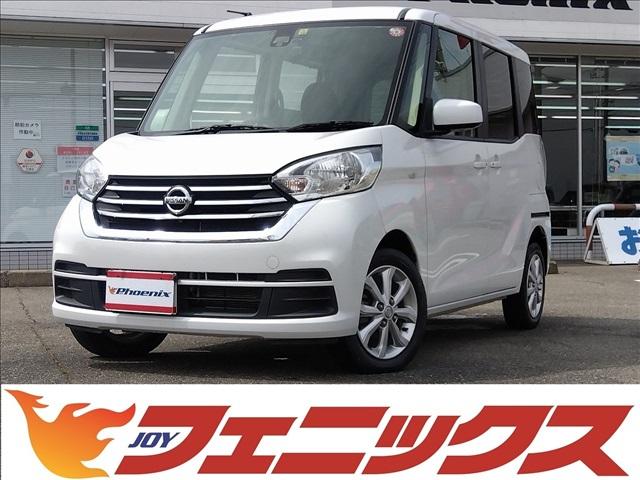 ゴールデンウィークも休まず営業！４ＷＤあります！ ４ＷＤ☆純正ナビ☆フルセグ☆ブルートゥース☆全方位カメラ☆両側電動ドア