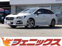 スバル レヴォーグ １．６ＧＴ－Ｓアイサイト　ワンオーナー☆４Ｗ...