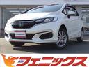 ☆オール４ＷＤ専門☆軽☆ミニバン当日試乗ＯＫ☆ ４ＷＤ☆後期☆ホンダセンシング☆地デジナビ☆バックカメラ☆追従クルコン☆