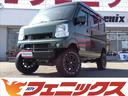 スズキ エブリイ ジョインターボ　ワンオーナー☆４ＷＤ☆ターボ☆...