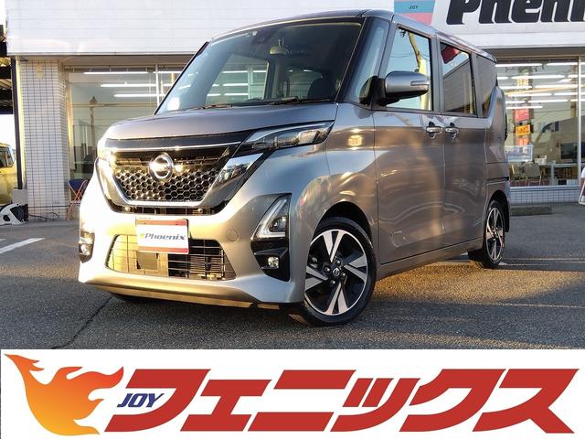 ハイウェイスター　Ｘ　プロパイロットエディション　プロパイロット☆ナビ☆Ｂｌｕｅｔｏｏｔｈ☆全周囲モニター☆両側ハンズフリー電動ドア☆インテリキー☆プッシュスタート☆ＬＥＤオートライト☆ＬＥＤフォグ☆禁煙車☆ＥＴＣ☆試乗出来ます☆パーキングセンサー☆