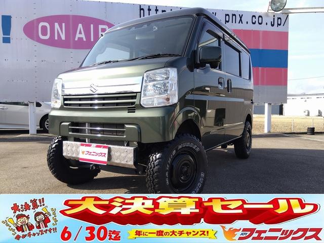スズキ エブリイ ジョインターボ 4WD☆4インチリフトアップ スズキ エブリイ ジョインターボ 4WD☆4インチリフトアップ