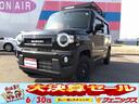 スズキ ハスラー ハイブリッドＸターボ　当店買取り車☆４ＷＤ☆タ...