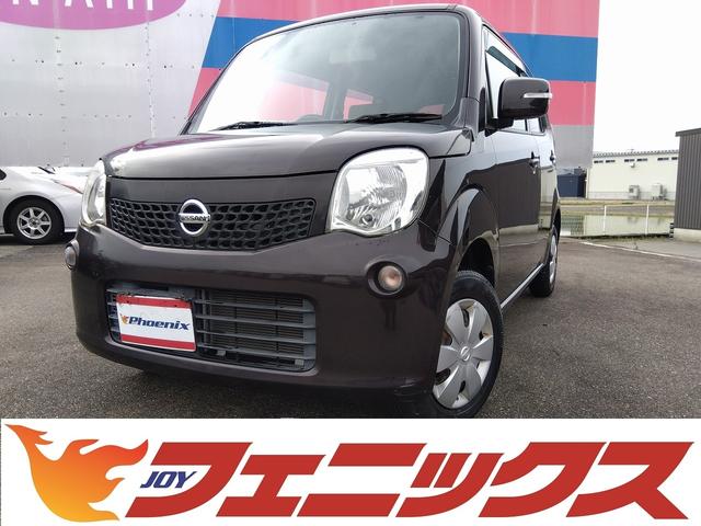 Ｘ　ナビＴＶ☆ベンチシート☆走行４．７万Ｋ☆インテリキー☆　ナビＴＶ☆ベンチシート☆走行４．７万Ｋｍ☆インテリジェントキー２個☆プッシュスタート☆禁煙車☆ＥＴＣ☆試乗出来ます☆シートアンダートレー☆盗難防止☆Ｗエアバッグ☆ＡＢＳ☆修復歴無し☆