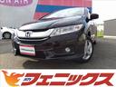 HONDA GRACE