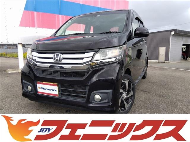 Ｎ－ＷＧＮカスタム Ｇ・ターボパッケージ当店買取車☆ナビＴＶ☆Ｂｌｕｅｔｏｏｔｈ　当店買取り車☆ナビＴＶ☆Ｂｌｕｅｔｏｏｔｈ☆バックカメラ☆ターボ☆あんしんパッケージ☆スマートキー２個☆プッシュスタート☆ドラレコ☆クルーズコントロール☆アイドリングストップ☆禁煙車☆ＥＴＣ☆黒半革☆（1枚目）