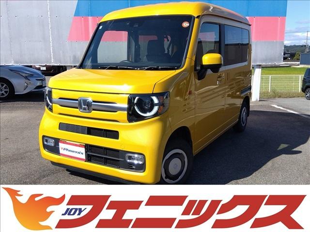 N−VAN+スタイル(ホンダ) ホンダセンシング☆TV☆Bluetooth☆スマートキー ホンダセンシング☆TV☆Bluetooth☆スマートキー☆プッシュスタート☆LEDオートライト☆LEDフォグ☆アイドリングストップ☆ステアリモコン☆追従クルコン☆ブラックインテリア☆禁煙車☆ETC☆ 中古車画像