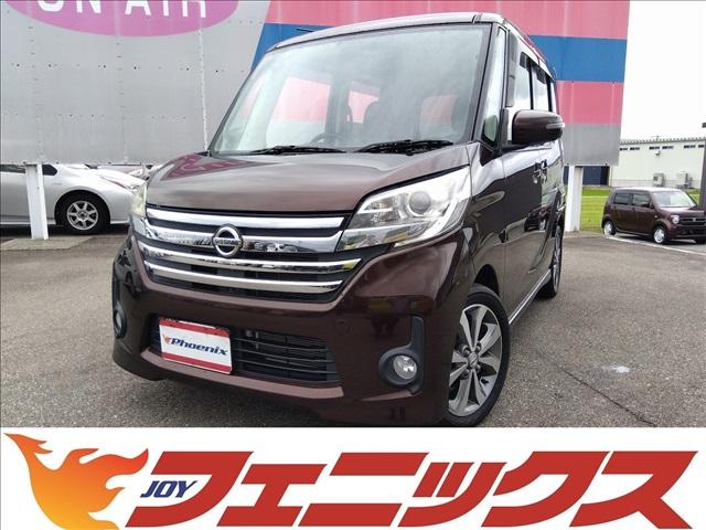 オンライン商談☆ご来店予約☆試乗予約☆成約1万円補助 富山県 中古車 軽自動車 ナビTV 全方位カメラ 両側電動ドア 禁煙車