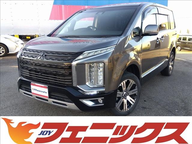 オンライン商談☆ご来店予約☆試乗予約☆成約1万円補助 富山県 中古車 デリカ ディーゼル BIGX 両側電動ドア 衝突軽減