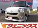 carPhoto