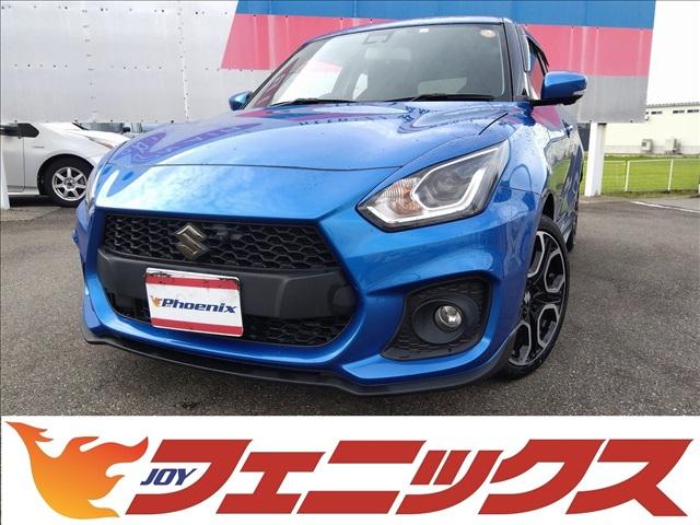 スイフトスポーツ(スズキ) ベースグレード セーフティサポート☆スマートキー☆プッシュS セーフティサポート☆スマートキー☆プッシュスタート☆LEDオートライト☆LEDフォグ☆追従クルコン☆ブラックインテリア☆禁煙車☆パドルシフト☆試乗OK☆ 中古車画像
