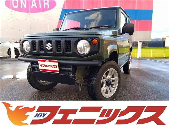 ジムニー(スズキ) XG 4WD☆ターボ☆5速MT☆ナビTV☆試乗OK☆ 4WD☆ターボ☆5速MT☆ナビTV☆Bluetooth☆DVD再生☆Aftermarketバンパー☆キーレス☆禁煙車☆走行4.5万Km☆6エアバッグ☆アルミホイール☆ブラックインテリア☆試乗OK☆ 中古車画像