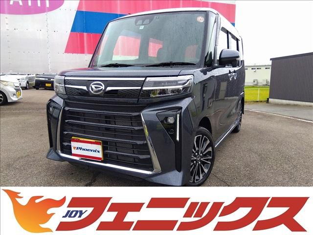タント(ダイハツ) カスタムRS 4WD☆ターボ☆10型ナビ☆Bluetooth 4WD☆ターボ☆10型ナビTV☆Bluetooth☆全方位カメラ☆両側予約電動ドア☆前席シートヒーター☆ハーフレザーシート☆ドラレコ☆LEDオートライト☆LEDフォグ☆ハーフレザーシート☆禁煙車☆試乗 中古車画像