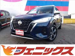 キックス X FOUR 1オーナー☆寒冷地仕様☆プロパイロット☆ETC ワンオーナー☆寒冷地仕様☆プロパイロット☆4WD☆9型ナビTV☆Bluetooth☆全方位カメラ☆前席シートヒーター☆ステアヒーター☆LEDオートライト☆LEDフォグ☆スマートミラー☆禁煙車☆ETC☆ 中古車画像