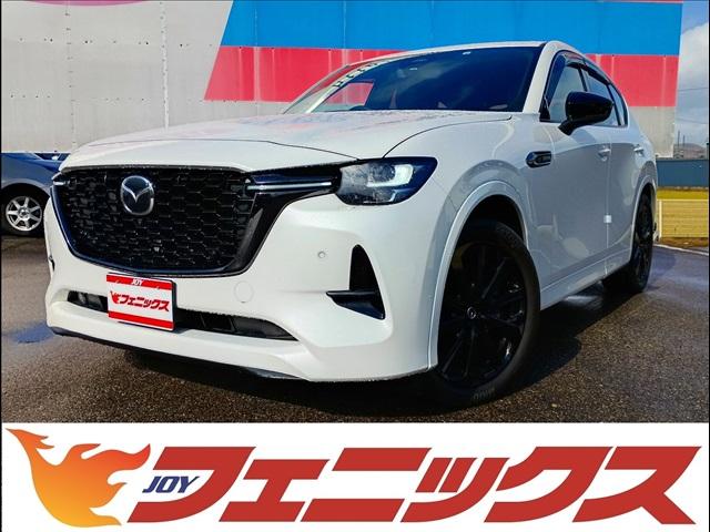 オンライン商談☆ご来店予約☆試乗予約☆成約１万円補助 富山県　中古車　ＣＸ－６０　４ＷＤ　ディーゼル　パノラマサンルーフ　禁煙