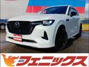 オンライン商談☆ご来店予約☆試乗予約☆成約1万円補助 富山県 中古車 CX-60 4WD ディーゼル パノラマサンルーフ 禁煙