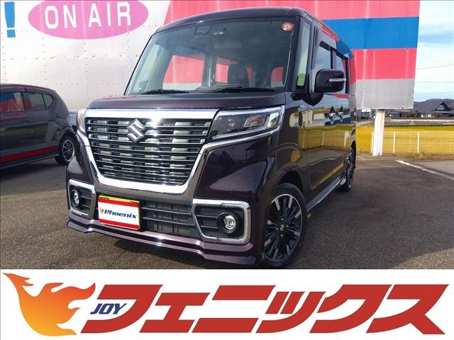 Xy[VAJX^(XYL) nCubhwrPI[i[W^irsua@I[i[W^irsuaobNJdhAkdcI[gCgkdctHOfAZT[u[LT|[gp[LOZT[sSDQj։ԁdsb Îԉ摜