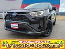 オンライン商談☆ご来店予約☆試乗予約☆成約１万円補助 富山県　中古車　ハイブリッド　ＲＡＶ４　サンルーフ　４ＷＤ　ドラレコ