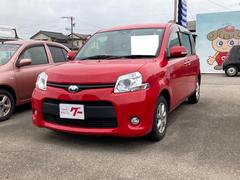 グーネット 三列シート の中古車一覧 1 30件