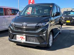 ムーヴ G バックカメラ 両側スライド・片側電動 クリアランスソナー オートクルーズコントロール レーンアシスト 衝突被害軽減システム オートライト LEDヘッドランプ スマートキー アイドリングストップ 中古車画像