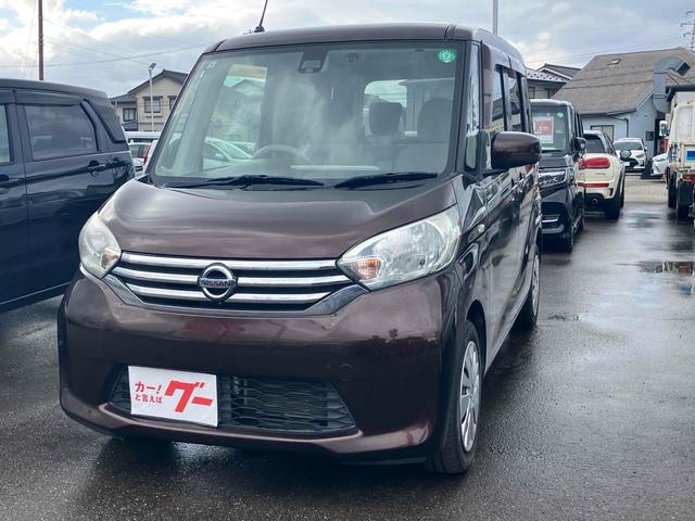 衝突軽減ブレーキ＋アラウンドヴューバックカメラ♪ ナビＴＶ、助手席側パワースライドドア、プッシュスタート、キーフリー♪