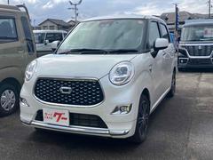 ϥġ㥹ȡǡ֣ӡӣɣɣɡɥ饤֥쥳