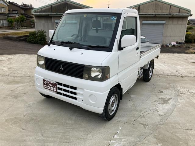 三菱 ミニキャブトラック 　４ＷＤ　車検二年付き　パワステ付き　希少なＡＴ車