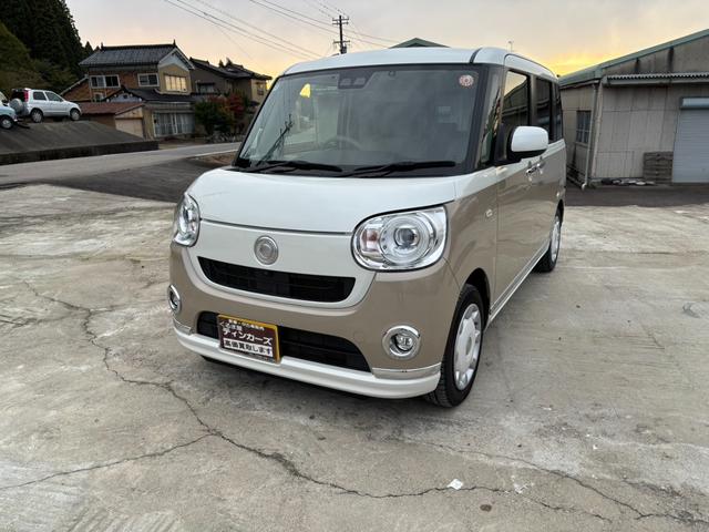 ムーヴキャンバス(ダイハツ) Ｇメイクアップリミテッド　ＳＡＩＩＩ　純正ナビ＆ＴＶ　フルセグ　Ｂｌｕｅｔｏｏｔｈ接続　ＤＶＤ＆ＣＤ再生　スマートキー　両側パワースライドドア　お客様委託車両 中古車画像