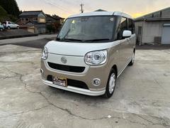 ムーヴキャンバス Gメイクアップリミテッド SAIII 純正ナビ&TV フルセグ Bluetooth接続 DVD&CD再生 スマートキー 両側パワースライドドア 中古車画像