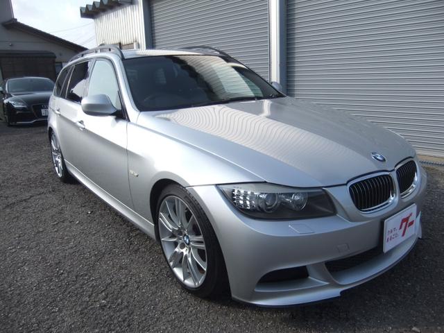 BMW 3シリーズ