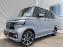 ホンダ Ｎ－ＢＯＸカスタム コーディネートスタイル　４ＷＤ　両側...