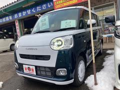 ダイハツ　ムーヴキャンバス　ストライプスＧターボ　４ＷＤ　バックカメラ　両側電動スライドドア