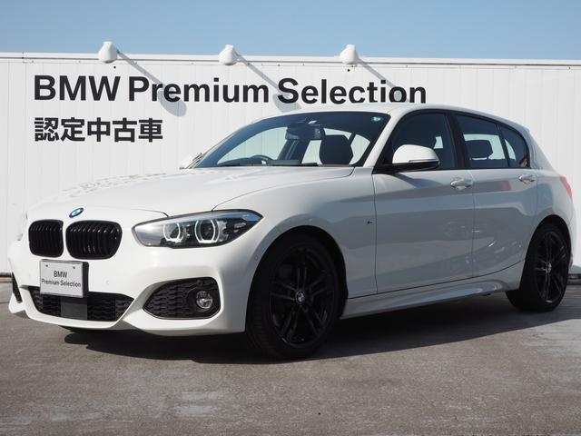 ｂｍｗ １シリーズ１１８ｉ ｍスポーツ エディションシャドー 認定中古車 ワンオーナー ブラックレザー コンフォートアクセス 電動フロントシート シートヒーター ｈｉｆｉスピーカー リアビューカメラ アクティブクルーズ ｌｅｄヘッドライトの中古車 車体価格248万円