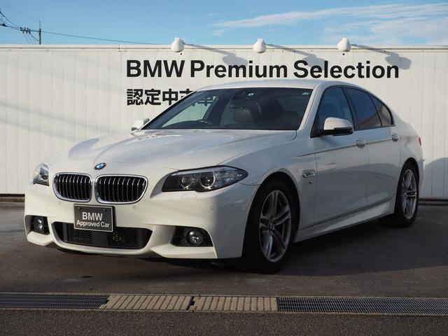 ｂｍｗ ５シリーズ５２３ｉ ｍスポーツ 認定中古車 後期モデル 黒革 シートヒーター アクティブクルーズ リアビューカメラ ｔｖファンクション コンフォートアクセス ｈｉｆｉスピーカー アダプティブライトコントロール １８ｍライトアロイの中古車 車体価格218万円 14